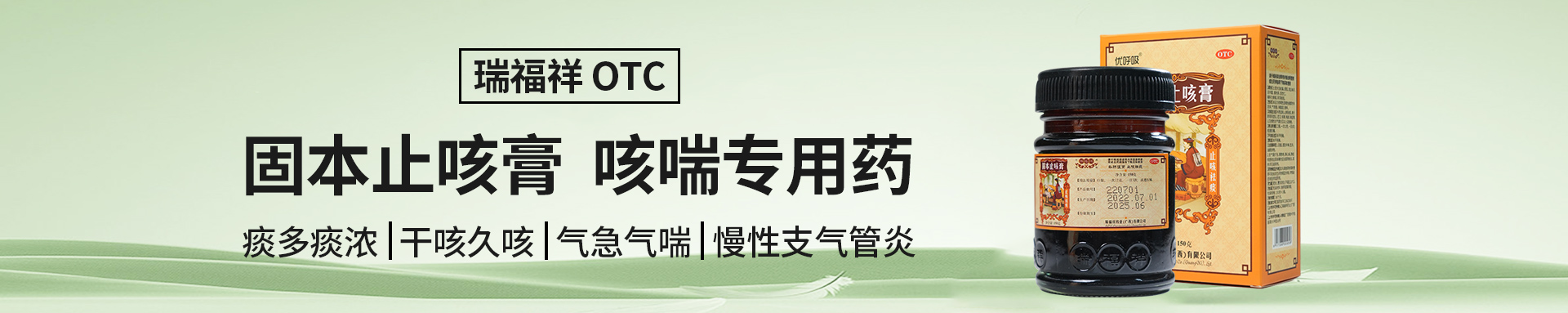 首页幻灯1